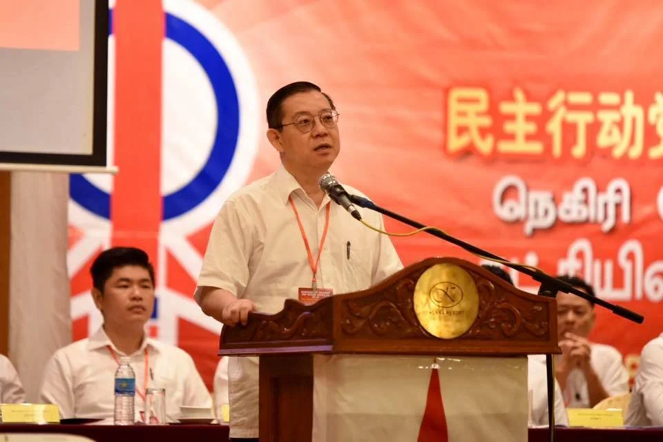 Lim Guan Eng
